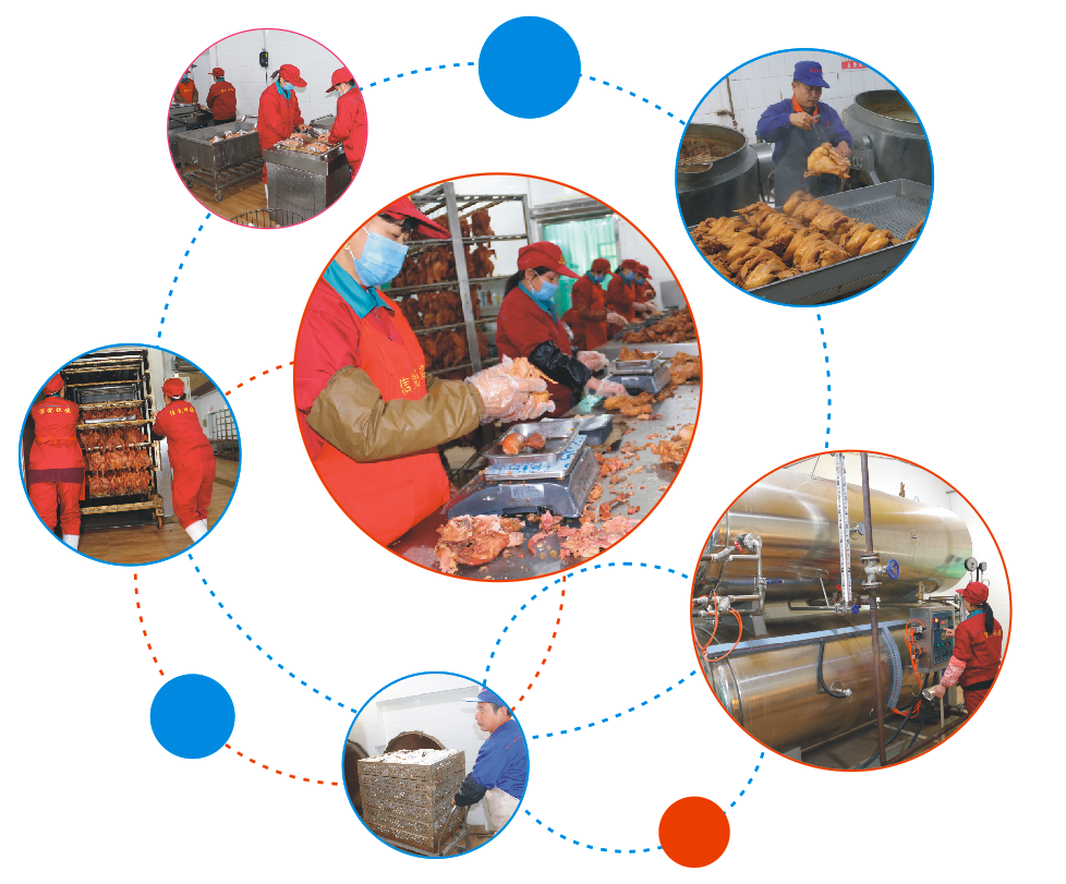 微信圖片_20171127151847